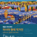 현대양재 이미지