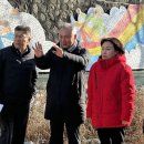 정릉천 제방 이미지