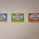 모두온핏 이미지