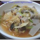 본전식당 이미지