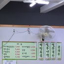 윤이네촌국수 이미지