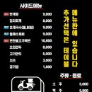오리랑닭이랑 이미지