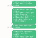 오층만화방카페 | 울산동구보건소/ 오층만화방 카페 등!