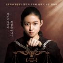 솔로몬하우스 - 관악구 서림9길 29 | 솔로몬하우스