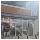 포구식품 | 제주도 애월항포구횟집, 진짜 인생 횟집 찾았어요😍 애월횟집 솔직 후기!