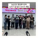 농성1동 행정복지센터 | [광주 외부 출강]광주 농성1동 행정복지센터 “전사지 컵+접시 체험” 도자기 체험
