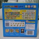 주식회사파코웨어 이미지