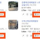 노원-상계-2116 이미지