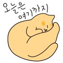지에스 더프레시 부평열우물점
