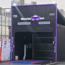 세방주유소 이미지