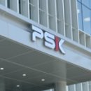 장비상회 이미지