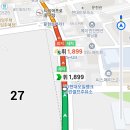 평사공원 | 벽에 걸린 너의 웃음처럼~