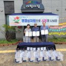 시립 산내마을10단지 어린이집 이미지
