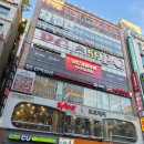 화정역 1번출구 가판대 | 일산 화정역 맛집 샤브샤브 <편백회관> 일산화정점, 가족 외식 평일 디너 후기