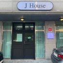 주흥13길 13-3_ 이미지