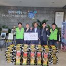 대정농업협동조합 이미지