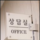 관악서울간호학원