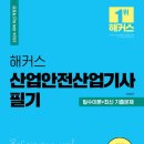 스타광고산업 이미지