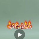 꼼꼼하개 - 양산시 버들길 12 | 꼼꼼하개
