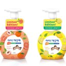 굿윌디자인
