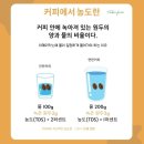 테이크파이브풍향 이미지