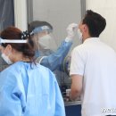 청계보건진료소 이미지