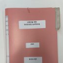 둔산도서관 _4 이미지