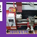 빌보드당구장 이미지