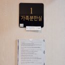 자연주의의원 | 출산일기 ෆ 39주1일 │ 일년반만에 쓰는 초산 유도분만 자연주의출산 성공기