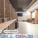 양고기동아리 이미지