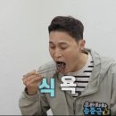 알밤약국 이미지