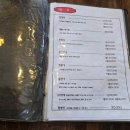 메이찬 - 수원시 권선구 권광로27번길 55 | 메이찬