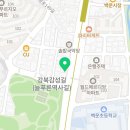 더봄헤어 우이덕성여대점