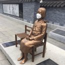 평화의 소녀상 이미지