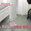 뷰티타임