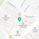 구로점 기아오토큐 이미지