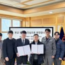 한솔자원개발(주) 이미지