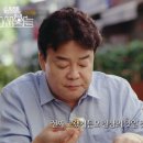 모센즈스위트 이미지