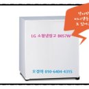 새들모텔 이미지