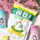 곰표 오리지널 나쵸 CU편의점 과자 나초 맛 가격 1개 칼로리 영양성분 나쵸칩 보관방법 소비기한 간단한...