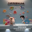 금호로1길 이미지