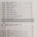 Re: 구약은 율법언약. 신약은 은혜언약 이미지