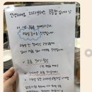 베이커리 도연 이미지