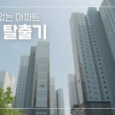 무주읍215 네이버블로그