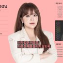 김민정영어