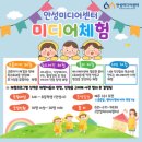 발화대길 이미지