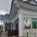 이상복 경주빵(보불로점) 이미지