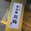 소우가 이미지