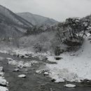 산 이미지