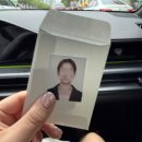 원장안 | [W.10] 대전 바이제이, 본식 신부 테스트메이크업 찐만족 후기(금손 원장님 체고시다!)